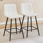 Lot de 2 chaises de bar modernes en PU avec pieds en métal, design à carreaux, imperméables et résistantes aux taches, idéales pour les bars et les salons